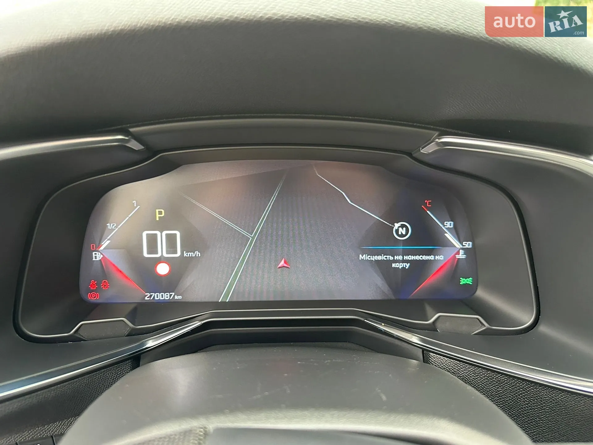 2020 DS 7 Crossback - мініатюра 81