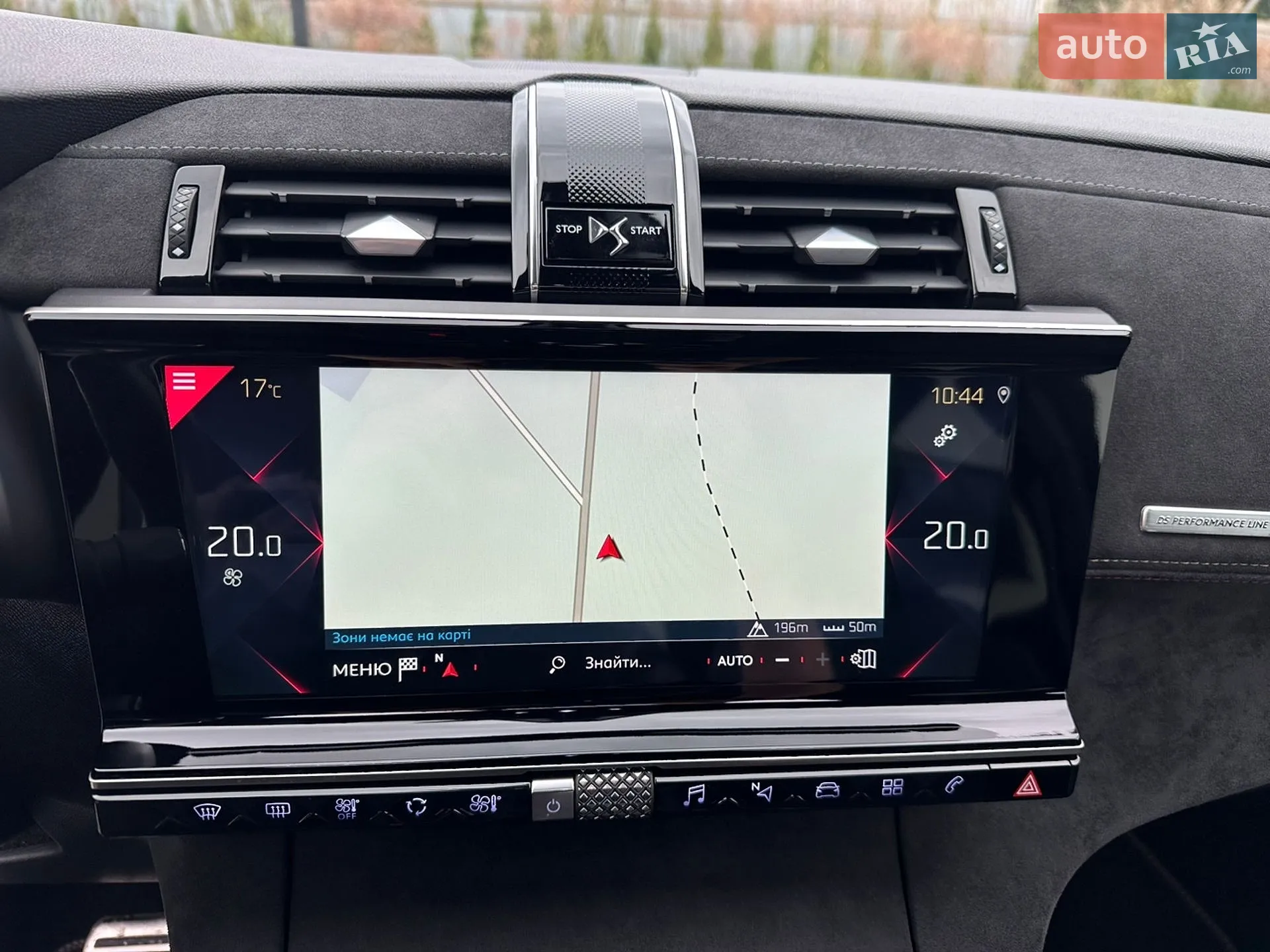 2020 DS 7 Crossback - мініатюра 85
