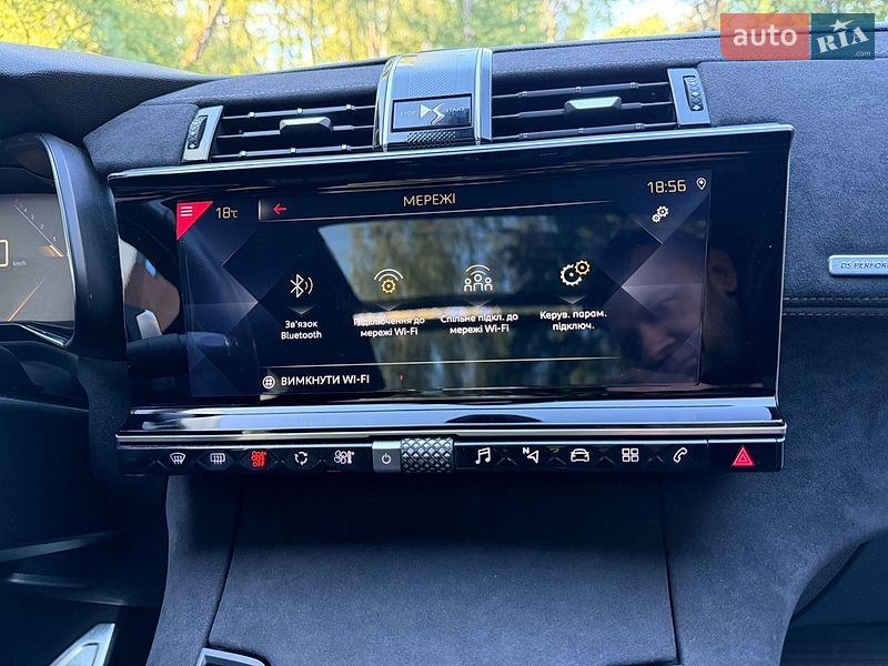 Внедорожник / Кроссовер DS 7 Crossback 2019 в Тернополе