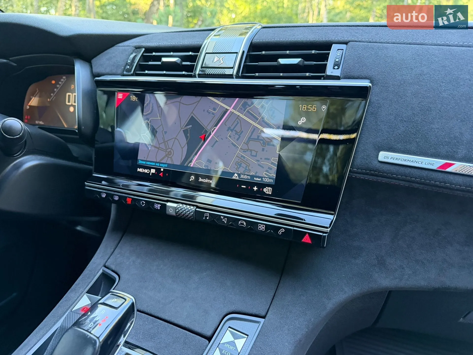 2019 DS 7 Crossback - мініатюра 72