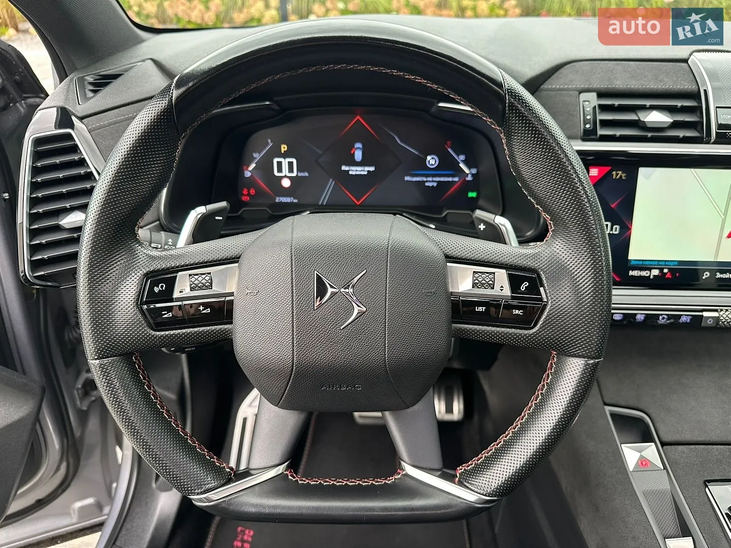 2020 DS 7 Crossback - мініатюра 76