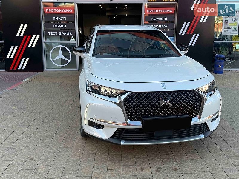2020 DS 7-Crossback, VIN VR1JJEHZRLY032260:plate — фото 1 (autoria)