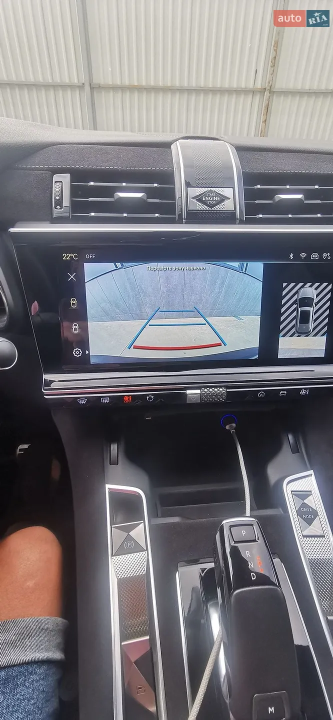2023 DS 7 Crossback - мініатюра 23
