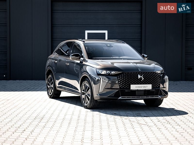 DS 7, фото з оголошення