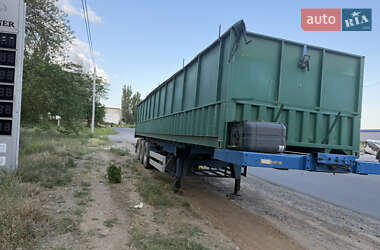 Зерновоз - полуприцеп ДСАН 27 1997 в Николаеве