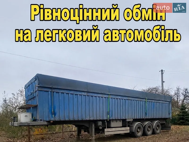 ДСАН 27 2000