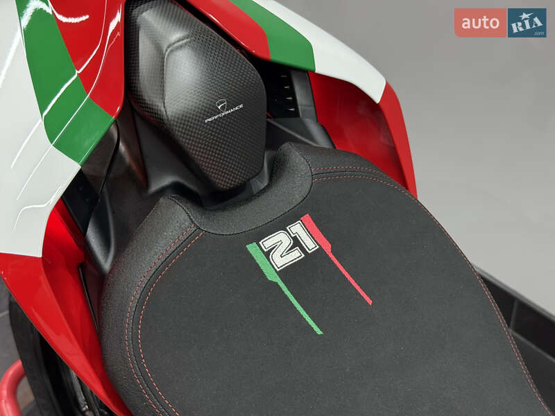 Спортбайк Ducati Panigale V2 2024 в Кропивницком