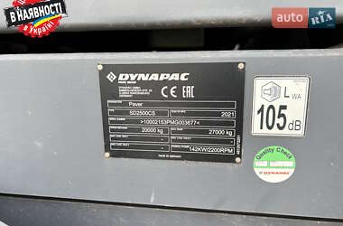 Асфальтоукладчик Dynapac SD 2021 в 