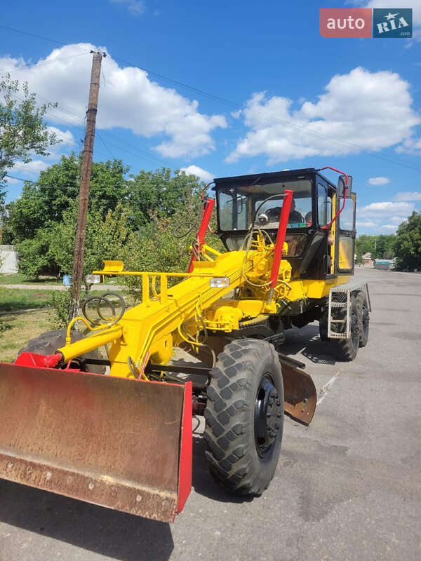 ДЗ 99 1985 ДЗ 99 1985