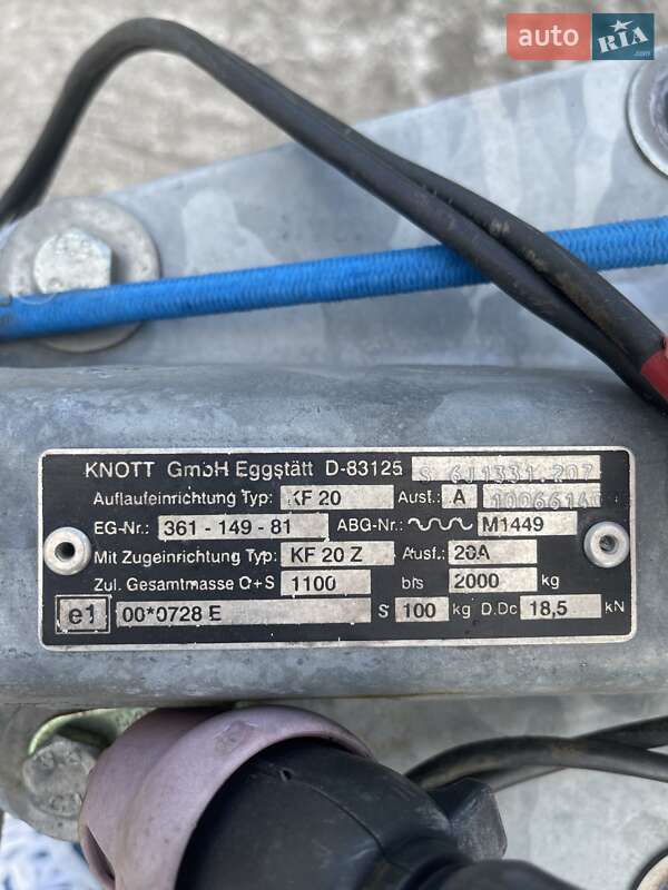 Тентованный борт (штора) - прицеп Eduard PL 2011 в Киеве фото 8 Тентованный борт (штора) - прицеп Eduard PL 2011 в Киеве