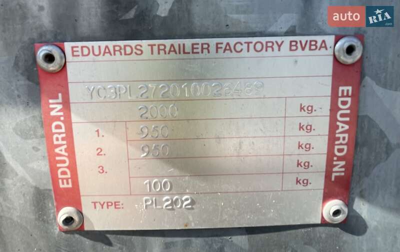 Тентованный борт (штора) - прицеп Eduard PL 2011 в Киеве фото 11 Тентованный борт (штора) - прицеп Eduard PL 2011 в Киеве