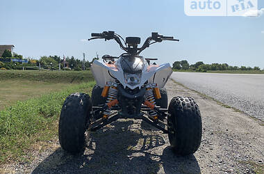 Квадроцикл спортивный Eglmoto Mad Max 2016 в 