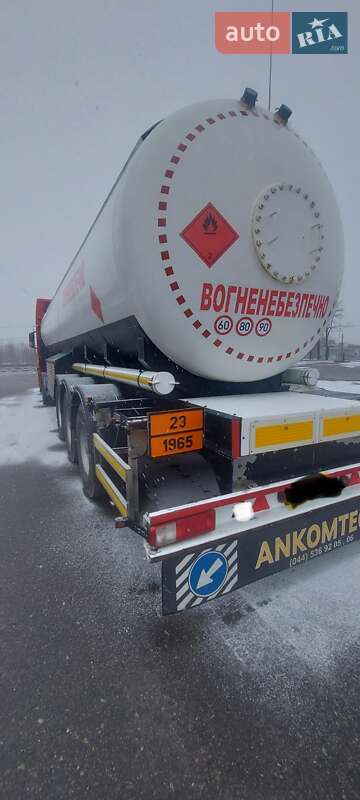 Газовоз ЕХО 99984 2023 в Харькове фото 10 Газовоз ЕХО 99984 2023 в Харькове