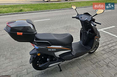 Скутер Electric Scooter Electra 2025 в 