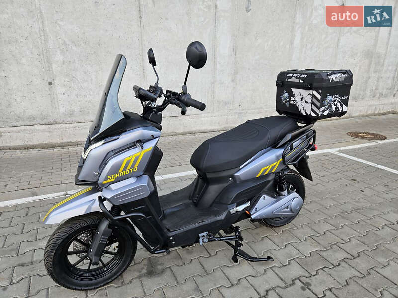Скутер Electric Scooter Electra 2025 в 
