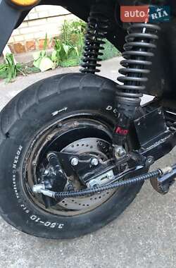Скутер Electric Scooter Electra 2024 в 