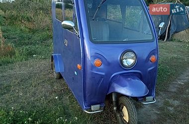 Скутери з кабіною Electromoto HY 2021 в Полтаві