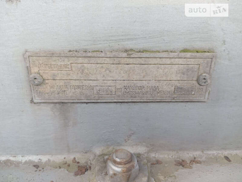 Цистерна напівпричіп ENERCO NZ 1993 в Львові