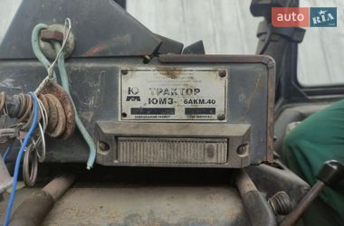 Экскаватор погрузчик ЭО 2106 2004 в Днепре