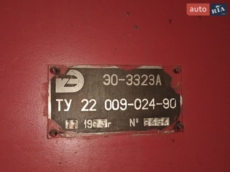 Экскаватор погрузчик ЭО 3323 1994 в Кременчуге