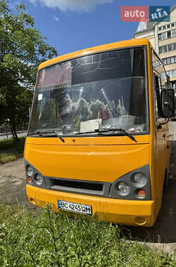 Пригородный автобус EOS Coach 2008 в Дрогобыче