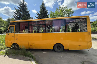 Пригородный автобус EOS Coach 2008 в Дрогобыче