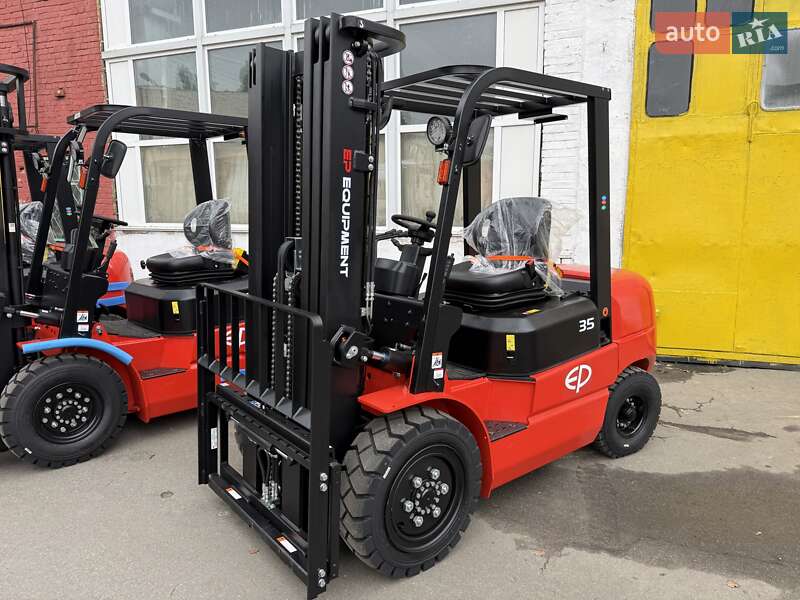 EP Equipment CPD 2025