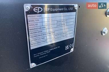 Вилочный погрузчик EP Equipment EFX 2024 в 