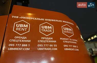Вилочный погрузчик EP Equipment EFX 2024 в 