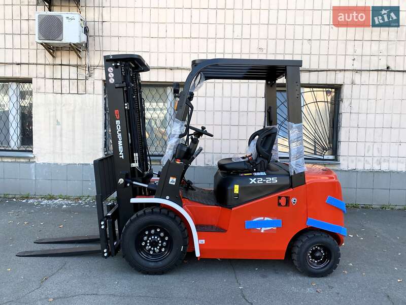 EP Equipment EFX 2025 EP Equipment EFX 2025