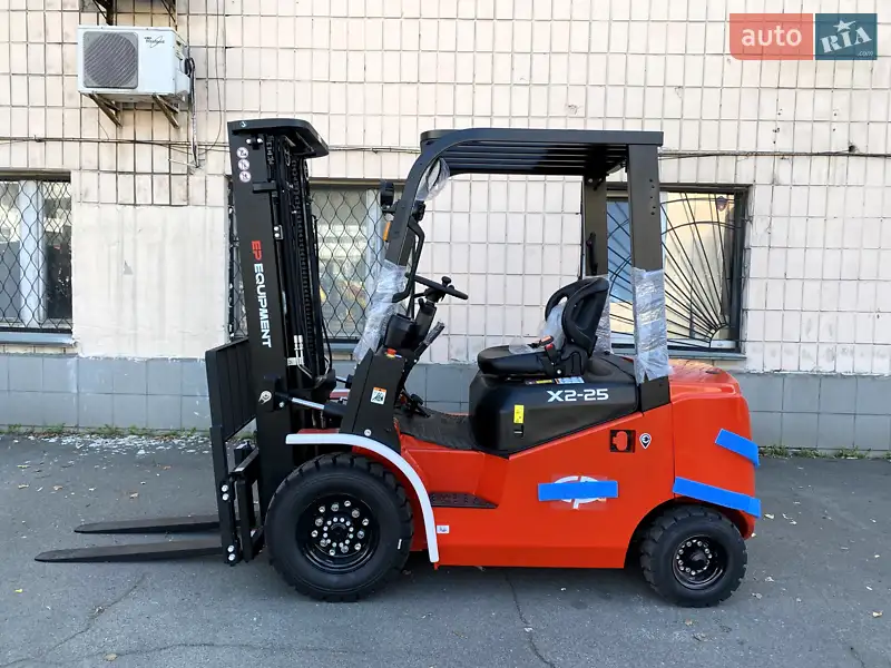 EP Equipment EFX 2025