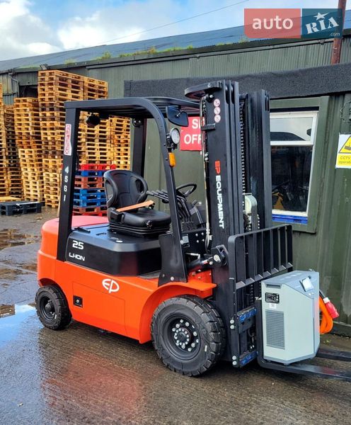 EP Equipment EFX 2025 EP Equipment EFX 2025