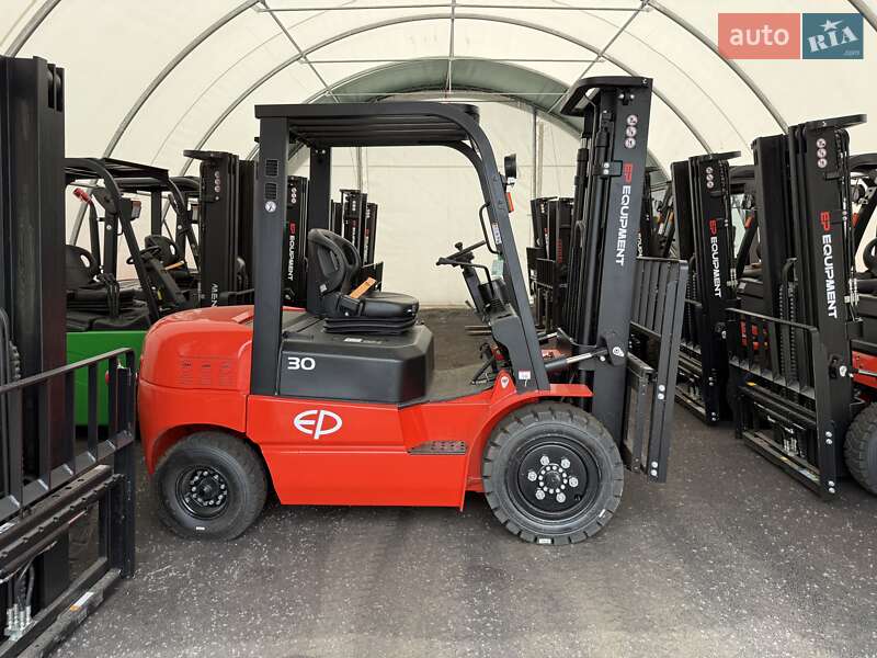 EP CPCD 2025 EP CPCD 2025