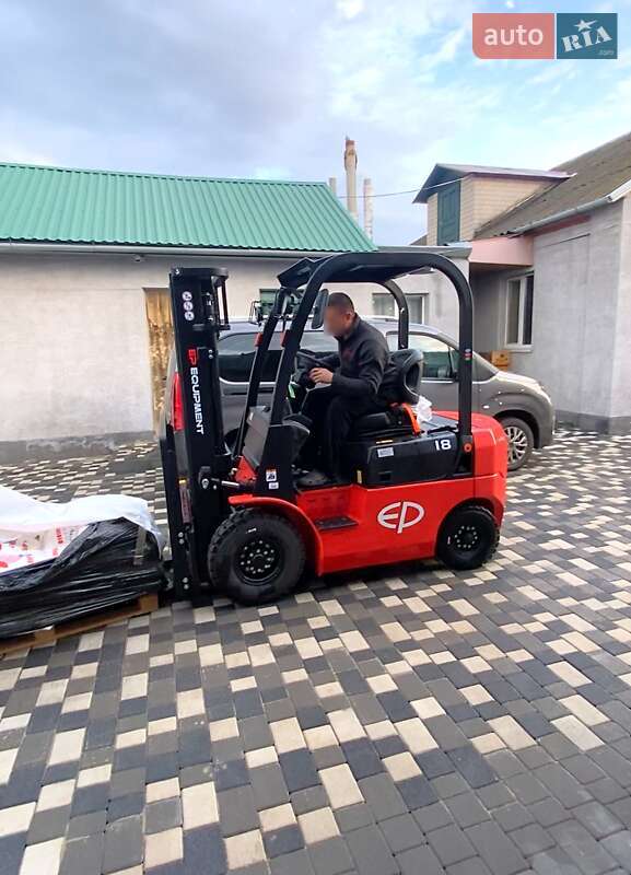 EP CPCD 2024 EP CPCD 2024