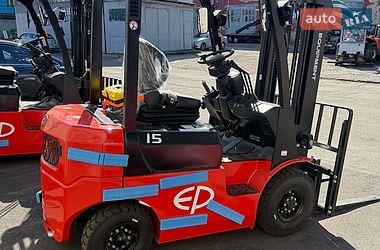 ep cpcd 2026 в Киев от профессионального продавца Олексій