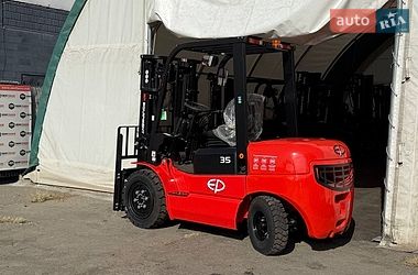 ep cpcd 2026 в Киев от профессионального продавца Олексій