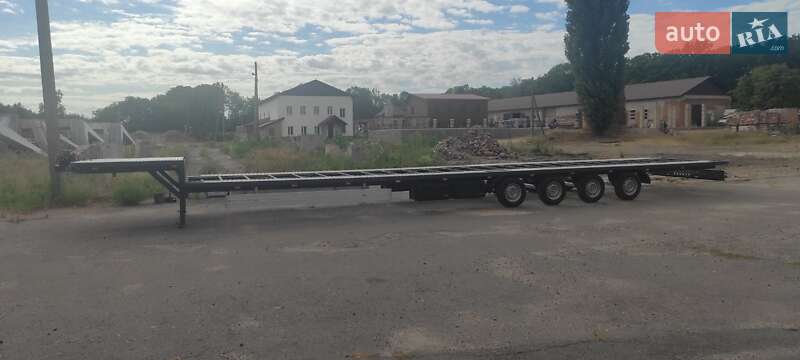 Автовоз Ertug Yari Romork 2024 в 