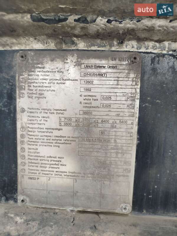 Цистерна напівпричіп Esterer DHE0189T 1992 в Івано-Франківську фото 9 Цистерна напівпричіп Esterer DHE0189T 1992 в Івано-Франківську