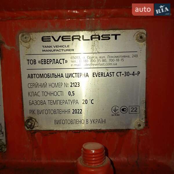 Цистерна полуприцеп Everlast ST3-12A103-391L03AB1 2022 в Житомире фото 10 Цистерна полуприцеп Everlast ST3-12A103-391L03AB1 2022 в Житомире