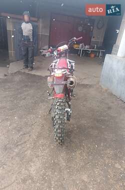 Мотоцикл Внедорожный (Enduro) Exdrive CRF-250 2023 в Сторожинце