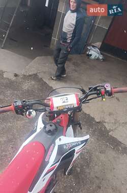 Мотоцикл Внедорожный (Enduro) Exdrive CRF-250 2023 в Сторожинце