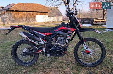 Мотоцикл Внедорожный (Enduro) Exdrive CRF-250 2024 в Коломые