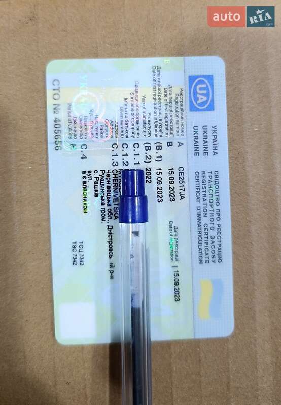 Мотоцикл Позашляховий (Enduro) Exdrive CRF-300 2023 в Хотині фото 2 Мотоцикл Позашляховий (Enduro) Exdrive CRF-300 2023 в Хотині