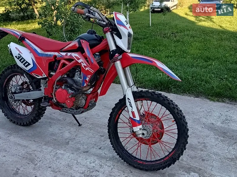 Exdrive  CRF-300 2023