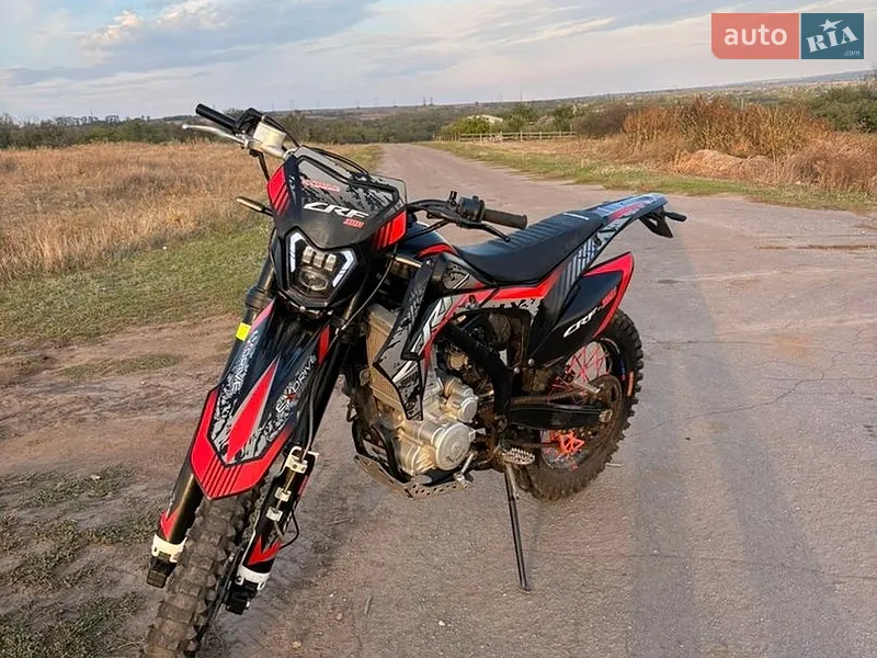 Exdrive  CRF-300 2022