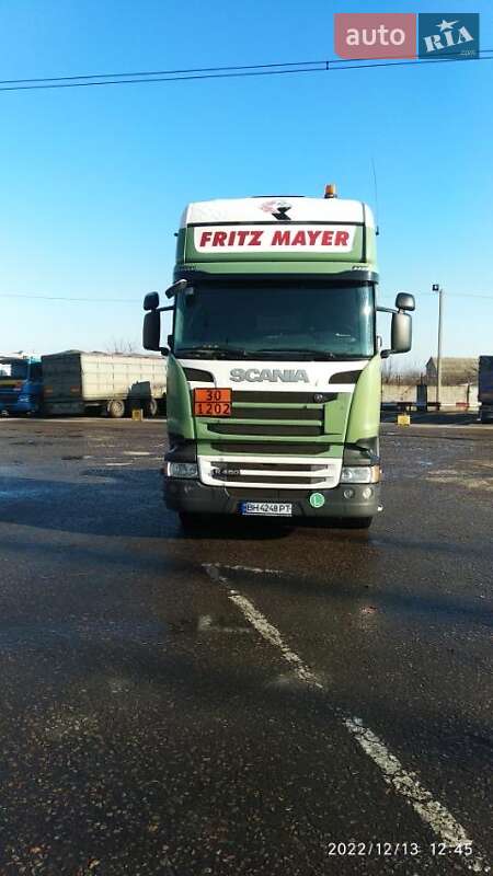 Цистерна полуприцеп EXO 99983 2022 в Одессе