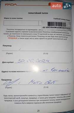 Мопеды Fada FB 2024 в Городковке фото 9 Мопеды Fada FB 2024 в Городковке
