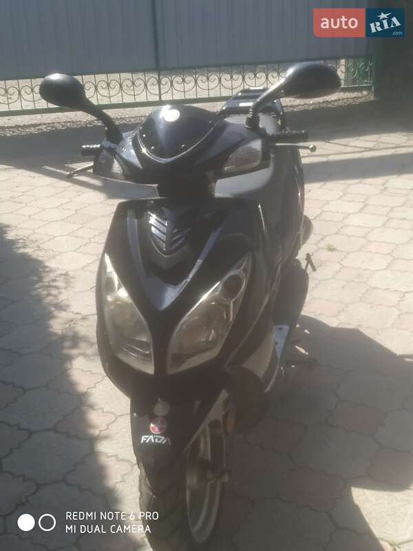 Fada FD 50QT 2015