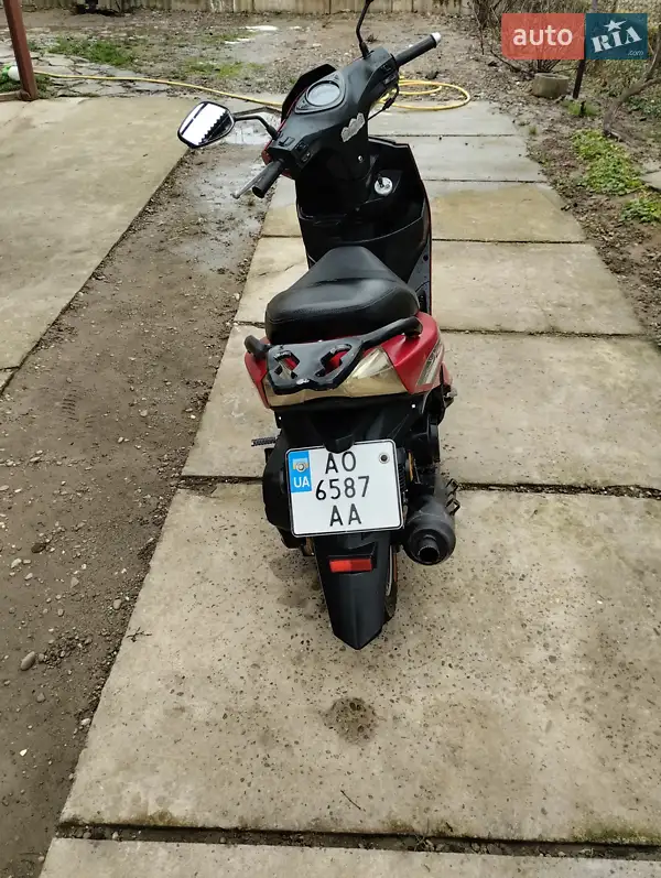Fada Jog 2021