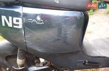 Скутер Fada N9 2024 в 